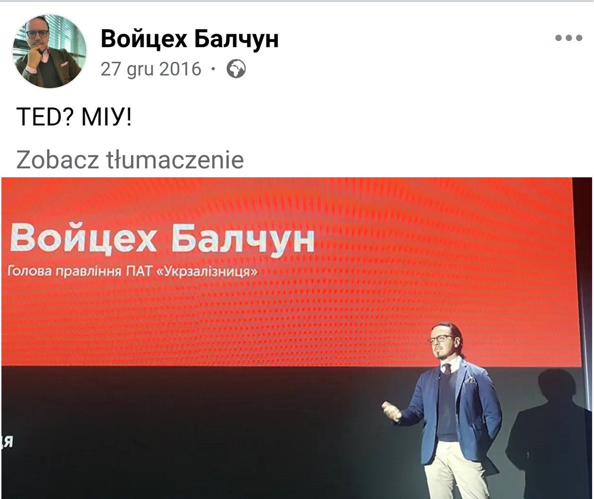 michaldworczyk's tweet photo. Nowy Minister @MAPGOVPL w rządzie @donaldtusk Wojciech Balczun na swoim ukraińskim profilu FB. 😳 https://t.co/B659vmX14b
