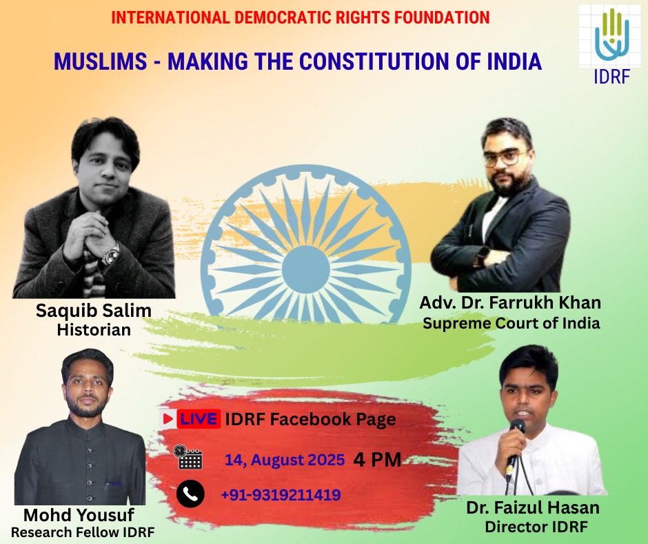 IDRF_Org's tweet photo. The making of India’s Constitution was not just a legal exercise, but a vision of a diverse and inclusive nation. From Dr. Zakir Husain to Syed Mohammad Saadullah, from Tajammul Husain to B. Pocker Sahib Bahadur, Muslim members of the Constituent Assembly played a crucial role. https://t.co/eAYyMcjkIJ
