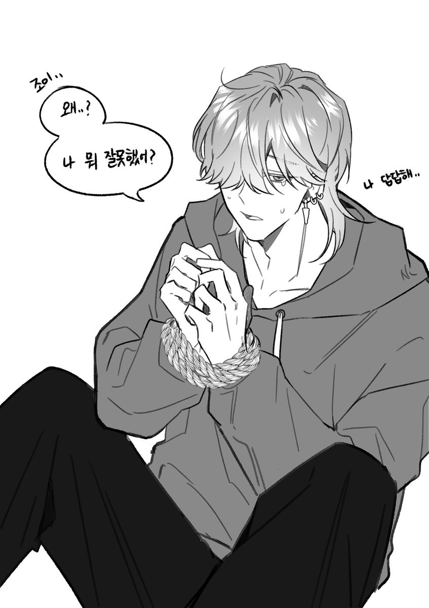 dada__1120's tweet photo. #KPOPDEMONHUNTERS #zoeystery #MysterySaja 
조이 안나오는 조이스터리
(쪽팔려서 가림) https://t.co/Q1tolukPQH