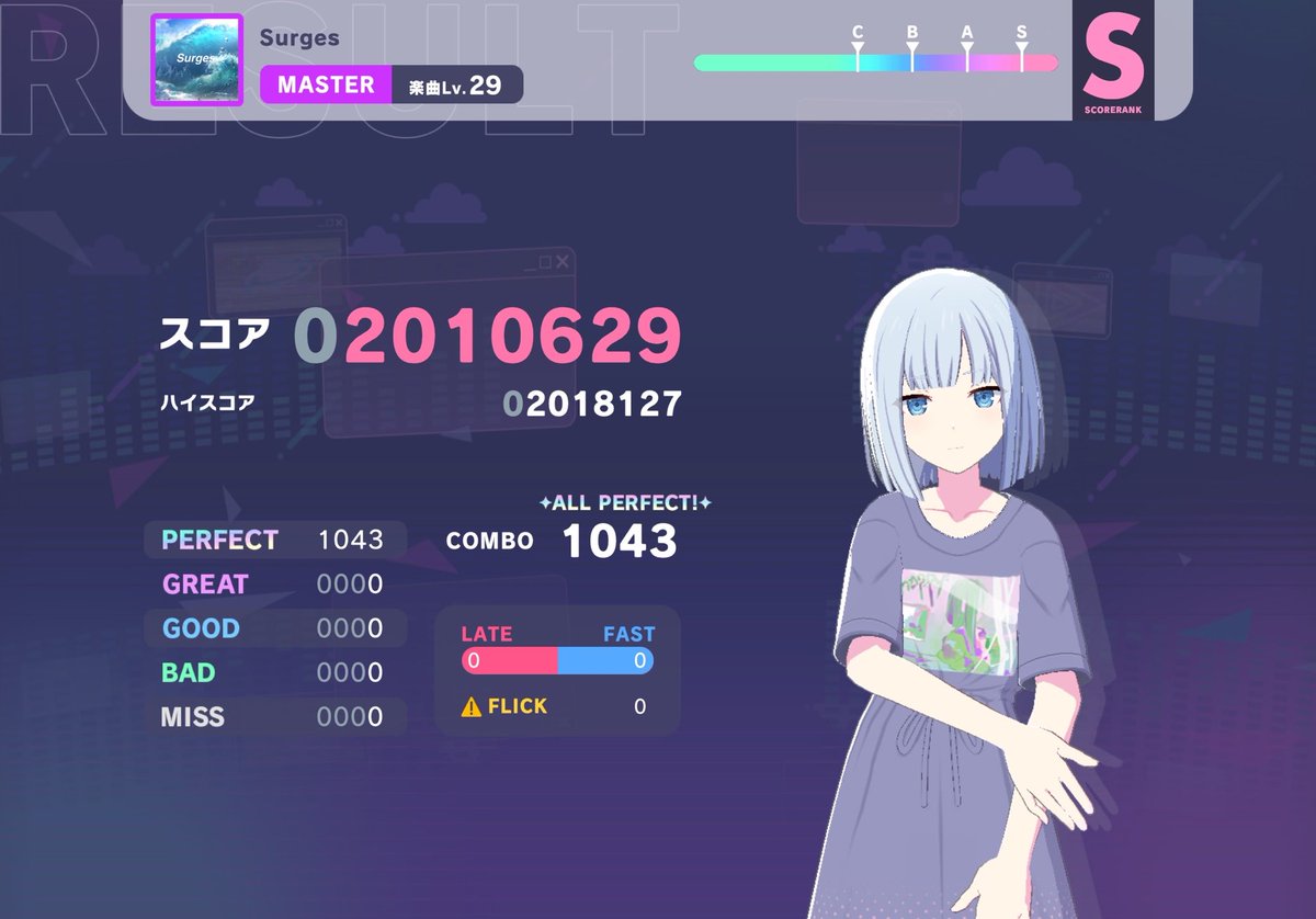 Rone_406's tweet photo. 僕たちの最高を目指して征く

AP.500＆Q.18、ツインAP!!!!!!!!!!!
Surges

夢の500曲APだー！！！
頑張ったのでおめリプください！ https://t.co/9Z5CndnN2X