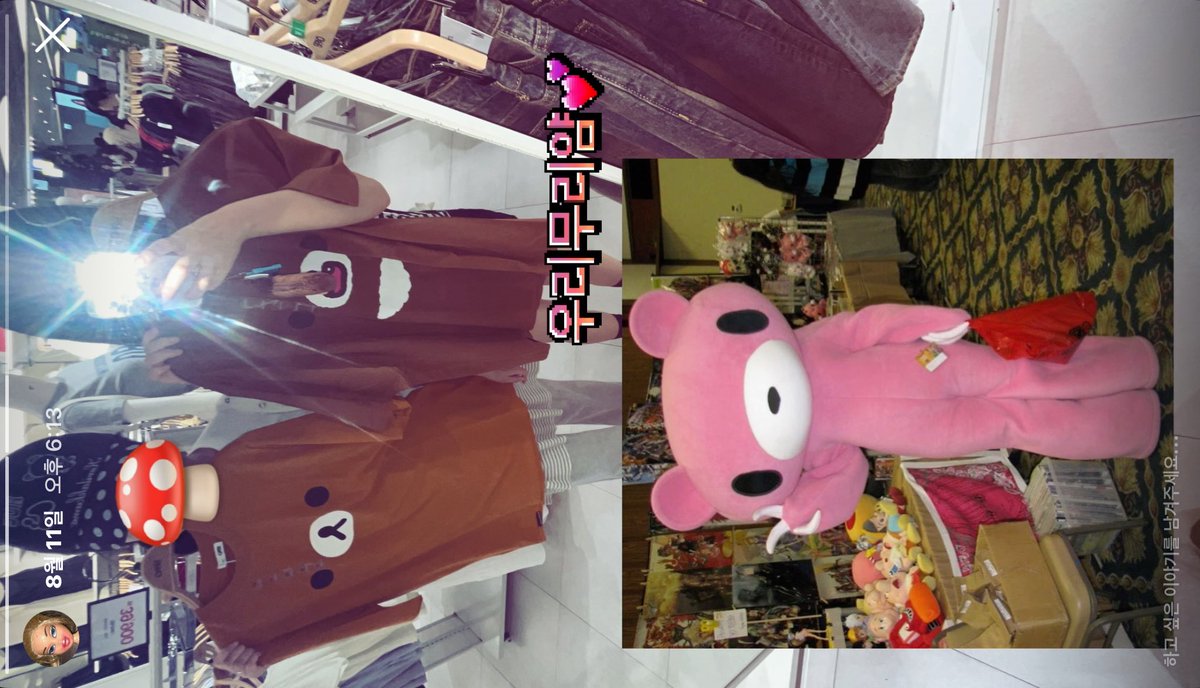 ໊ tweet media