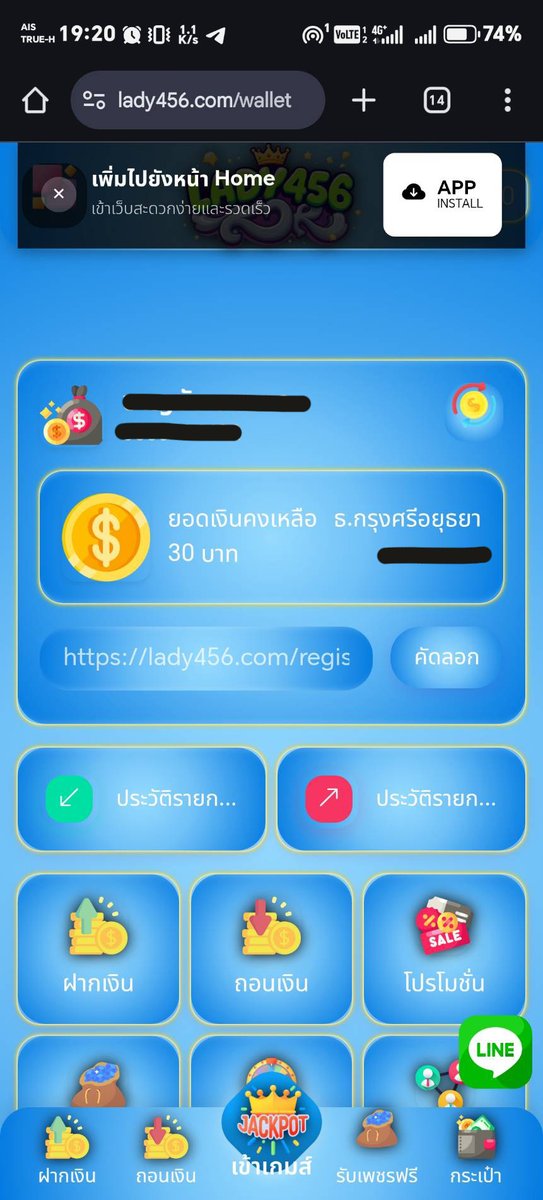 524Sirf46422's tweet photo. เครดิตฟรี 30 สมาชิกใหม่-เก่า
▪️อัพเบอร์ ยืนยัน OTP รับเครดิตฟรี 30 ✔️

เฉพาะคนที่ ♻️กดรีทวิต 💖กดถูกใจ
📱ทางเข้า :  https://t.co/4BEUlwYuMx
🪐 โค้ด : Q66K-ANUA-484C

#เครดิตฟรี30
#เครดิตฟรีล่าสุด #เครดิตฟรี
#เครดิตฟรีสมาชิกใหม่
#เครดิตฟรีไม่ต้องฝากไม่ต้องแชร์ https://t.co/0fEXnGG84K