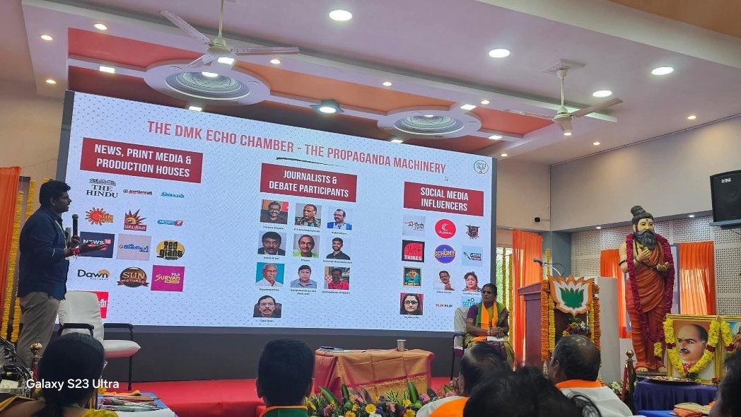 sathrak1967's tweet image. நன்றி அண்ணாமலை! எப்பேர்பட்ட தலைவர்.வருங்கால பிரதமர் என் படத்தை போட்டு வகுப்பெடுக்கும் கிளர்க்காக மாறிவிட்டார்.பாவம்!