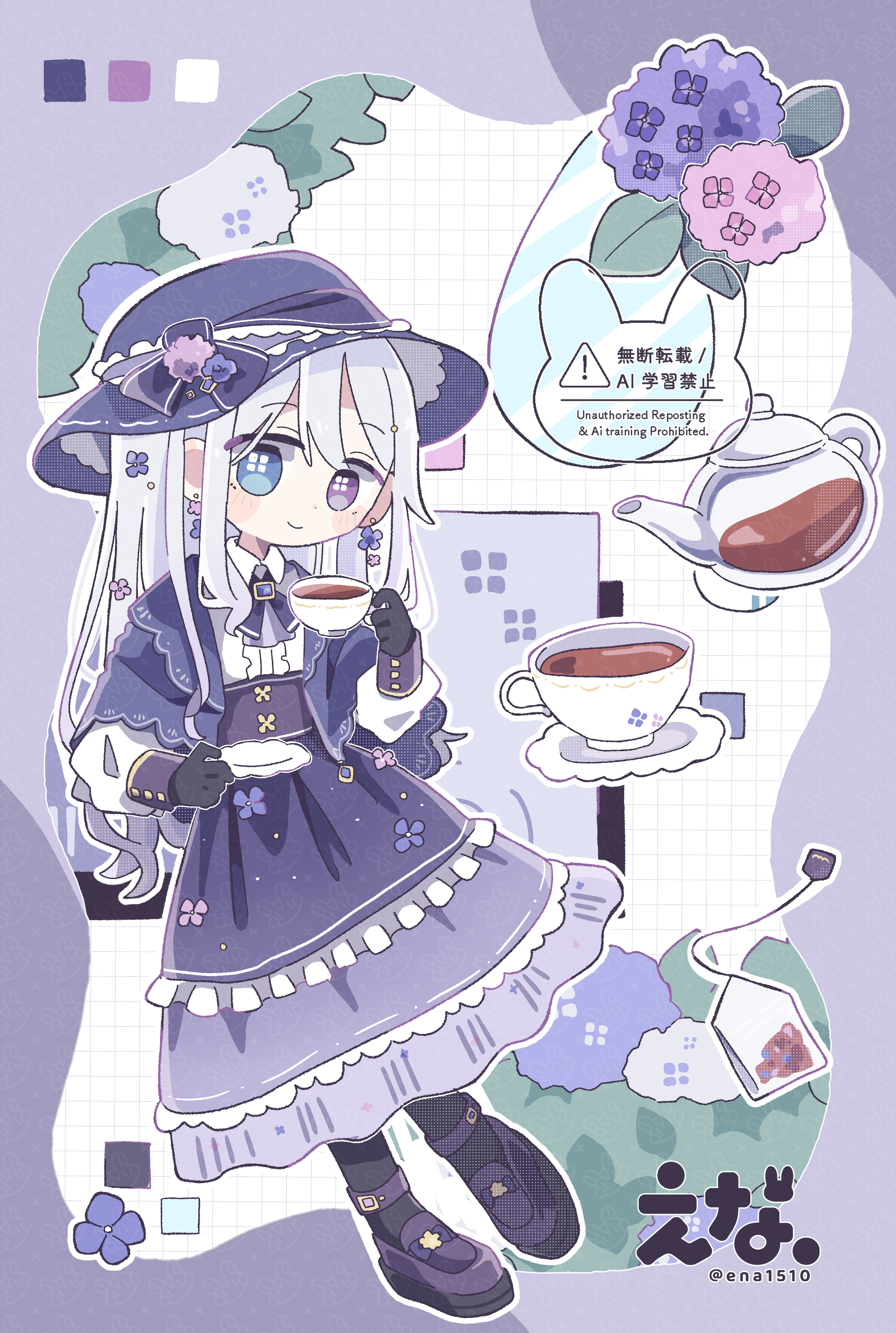 ペンちゃん☆プロフ読んでね(*´ω｀*)様　御予約 ペンちゃん☆プロフ読んでね(*´ω｀*)様 御予約 ペンちゃん