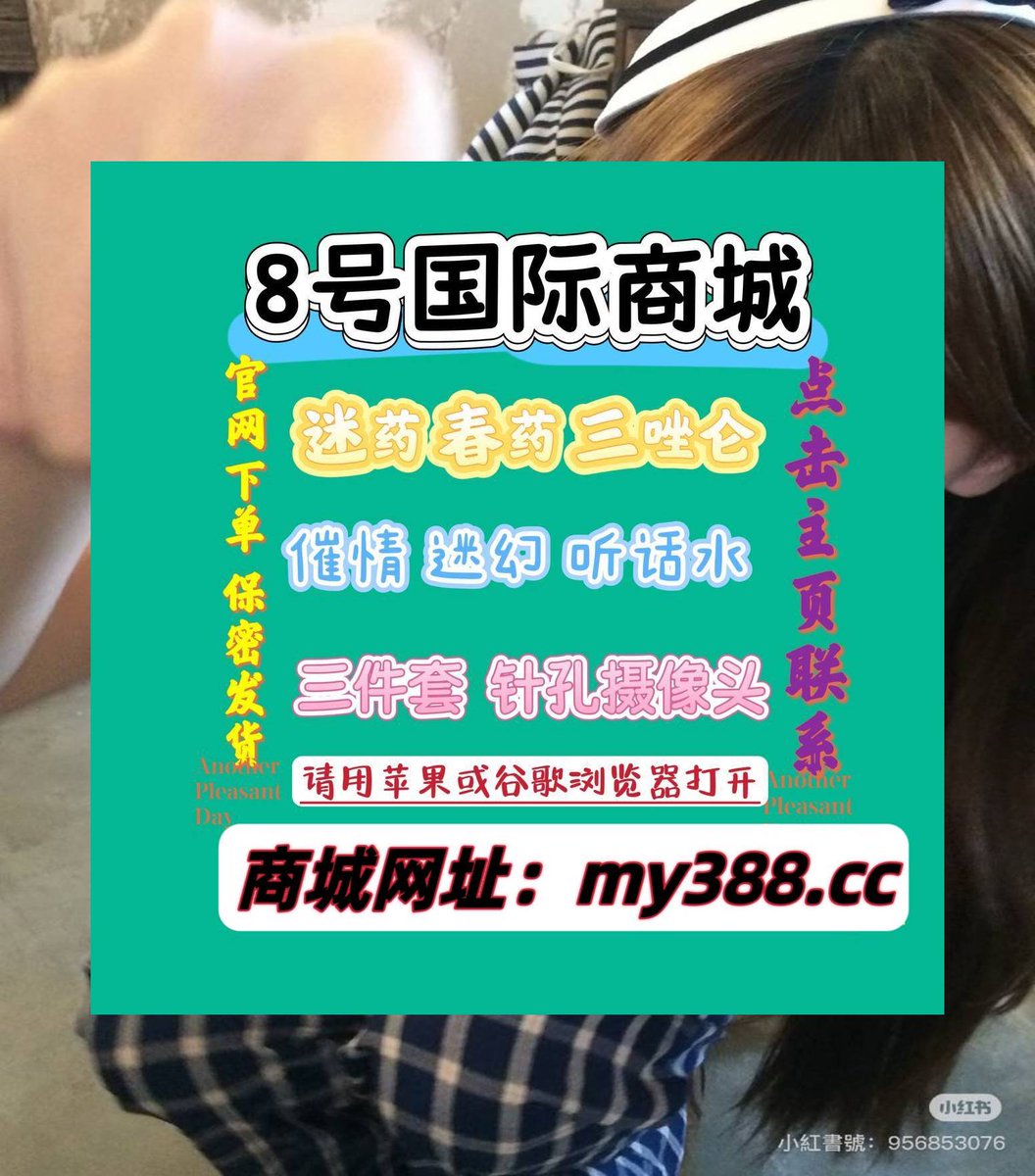 JPORR33 tweet picture