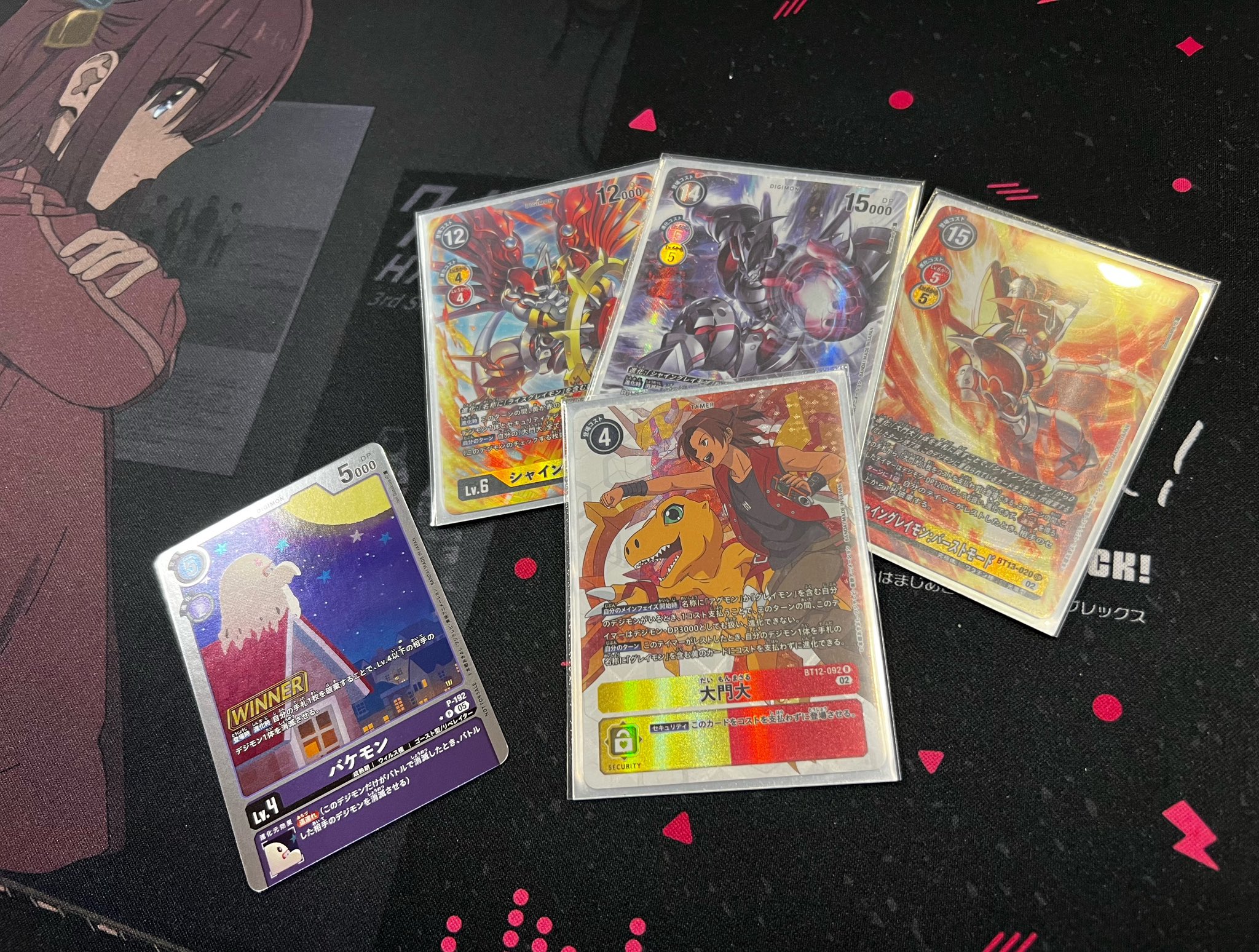 デジモンカード CD-12 小細工エナジーのバトルだ! 02)工藤タイキ【R】{BT12-087}《赤》