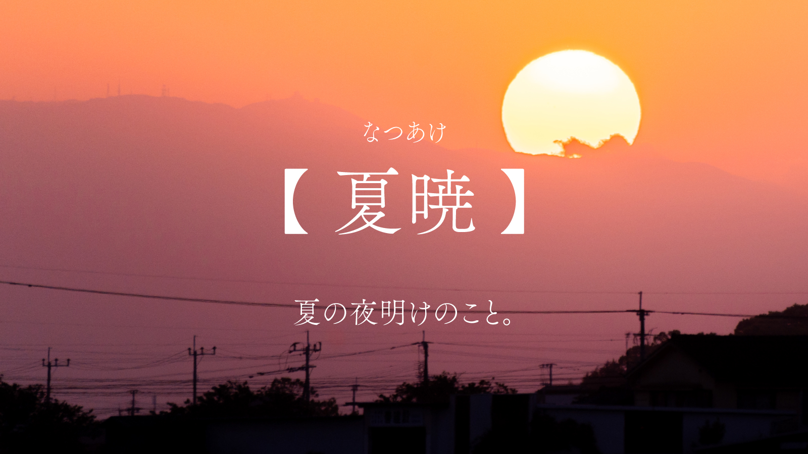 shihoページ SHiHO (@shihoshinoya) / X