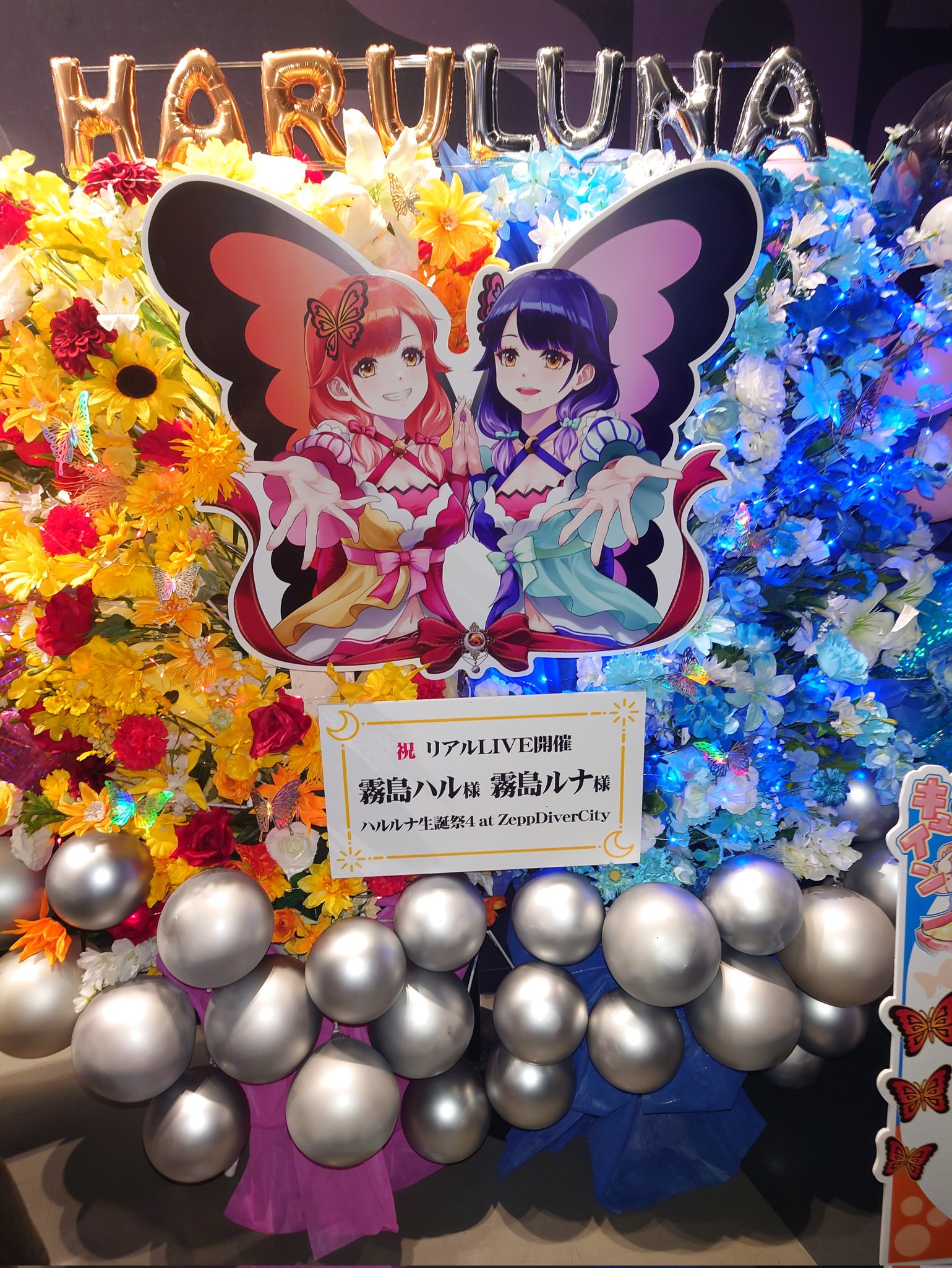 だっと🎰🍒 on X: 