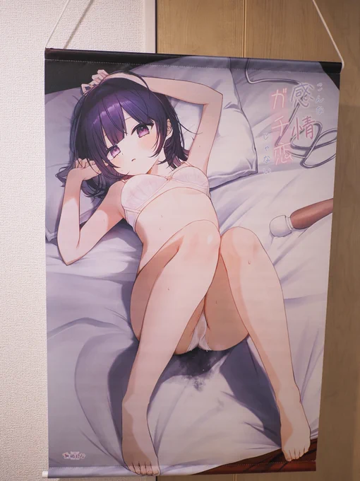 B2タペストリー届いた…! 印刷超きれい… #C106