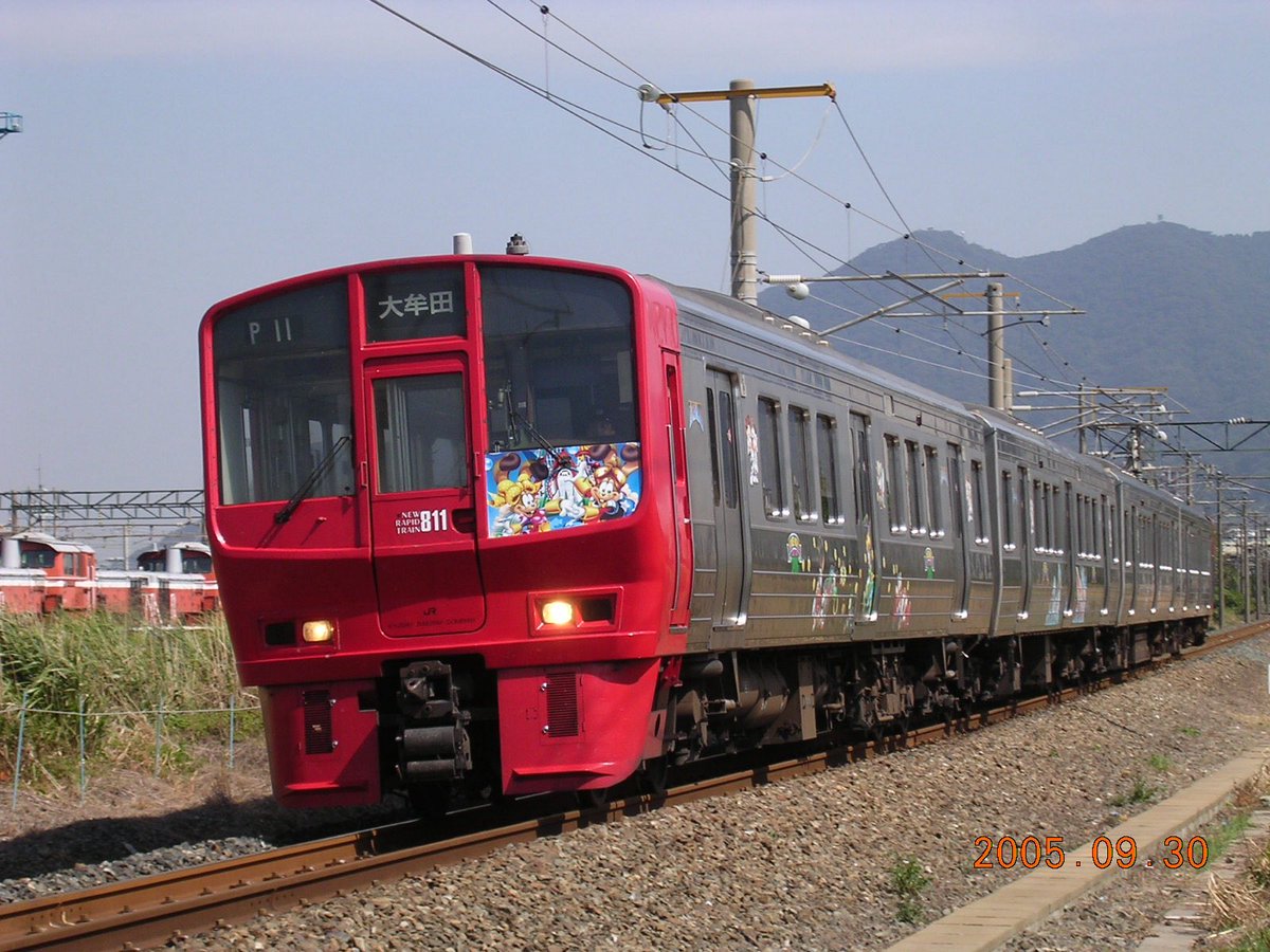 TLで811系スペースワールド号が少し話題になっているので再掲