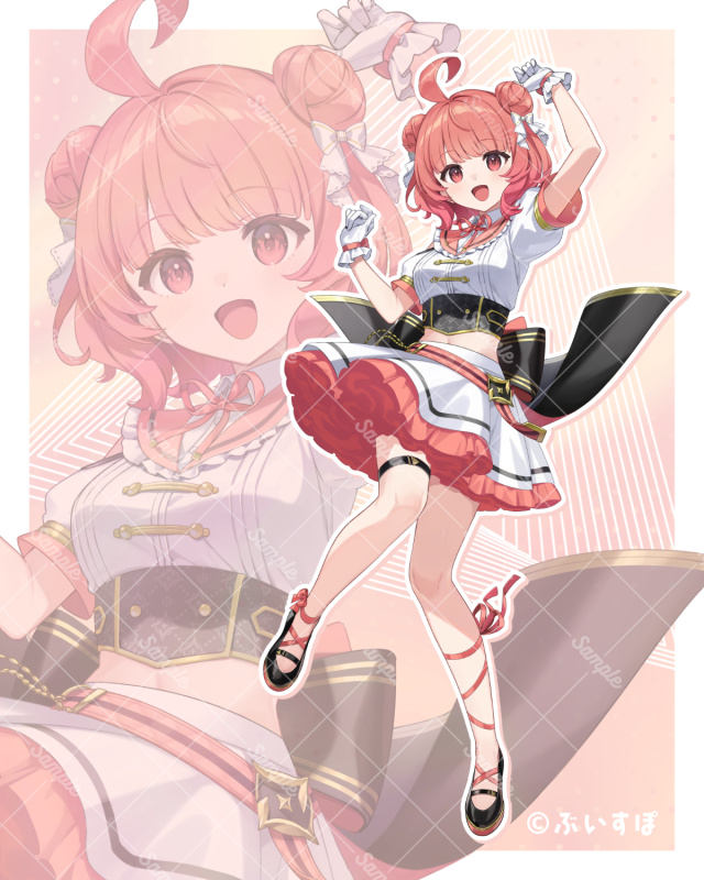 ノラズヤ　ハメツ(つきあかりカラー)　ソフビ Amazon.co.jp: サイボーグ009 ハメツ 003ver ソフビ ノラズヤ