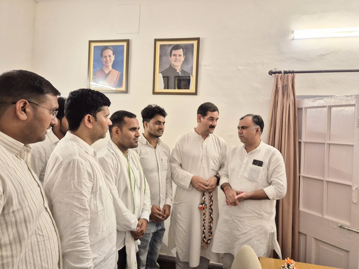 Sanjay Yadav (@sanjay_yadavinc) on Twitter photo आज AICC में पूर्व केंद्रीय मंत्री एवं असम प्रभारी आदरणीय श्री भंवर जितेंद्र सिंह जी से मुलाकात कर उनका आशीर्वाद एवं मार्गदर्शन प्राप्त किया।
इस दौरान संगठन की मजबूती, आगामी राजनीतिक रणनीतियों एवं क्षेत्र के विकास से जुड़े विभिन्न विषयों पर विस्तृत चर्चा हुई।
<a href="/JitendraSAlwar/">Jitendra Singh Alwar</a> आज AICC में पूर्व केंद्रीय मंत्री एवं असम प्रभारी आदरणीय श्री भंवर जितेंद्र सिंह जी से मुलाकात कर उनका आशीर्वाद एवं मार्गदर्शन प्राप्त किया।
इस दौरान संगठन की मजबूती, आगामी राजनीतिक रणनीतियों एवं क्षेत्र के विकास से जुड़े विभिन्न विषयों पर विस्तृत चर्चा हुई।
<a href="/JitendraSAlwar/">Jitendra Singh Alwar</a>