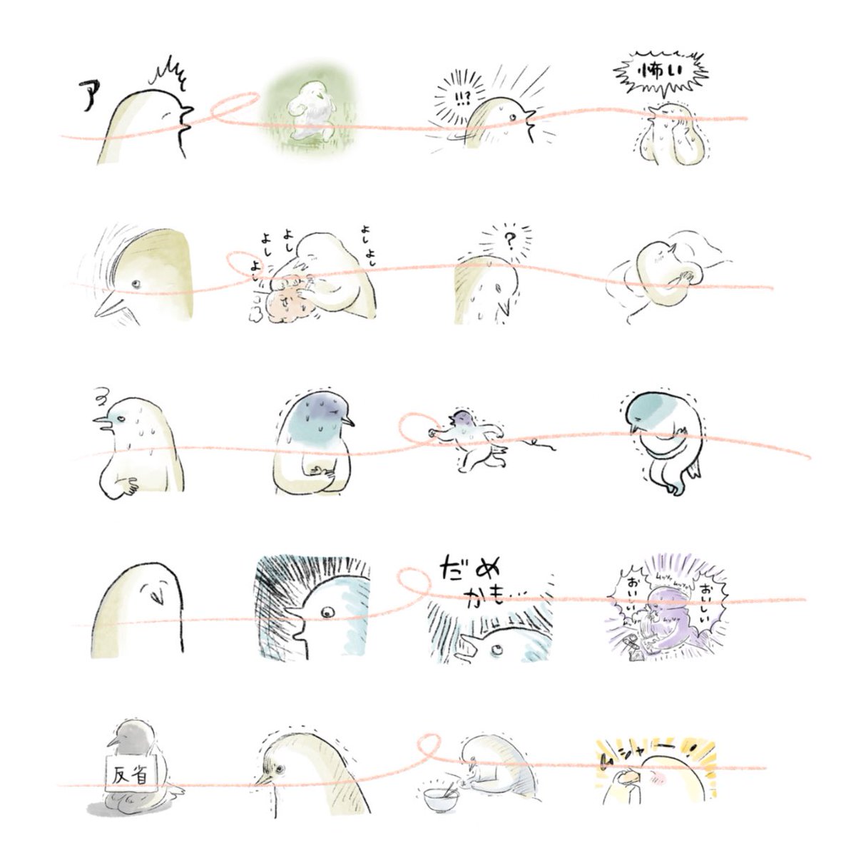 torikaworks's tweet image. 【LINEスタンプ】ふるえるとりのふるえるスタンプ
リリースされました🙌たっぷり40種類です。
もしよろしければ、共に震えましょう。

line.me/S/sticker/3142…