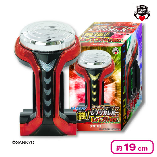 🌟新景品情報🌟 🎰SANKYOネオステラ枠レプリカレバーvol.3最強