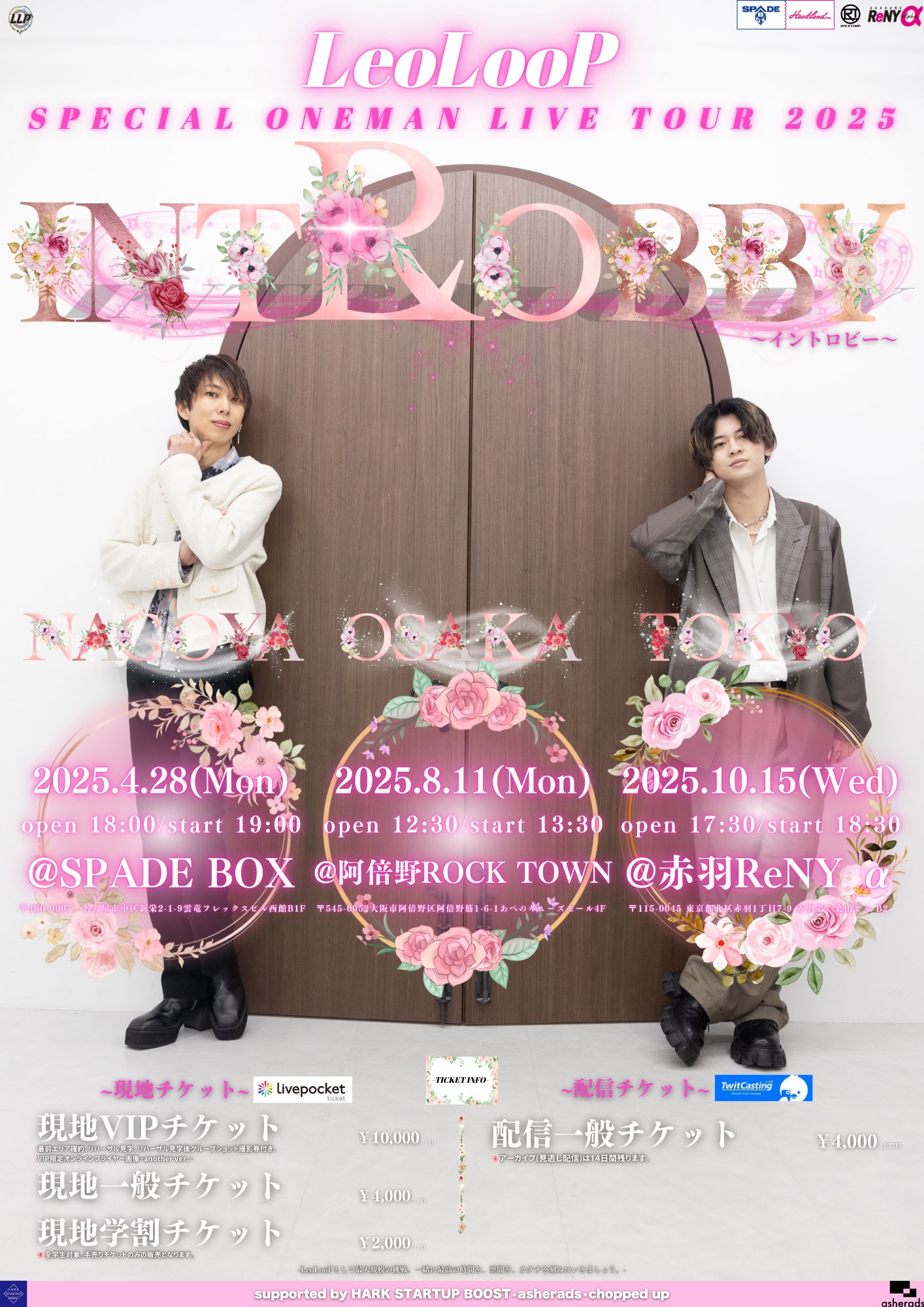 わかなママ (@CY77Zx3BPyMADeq) / X