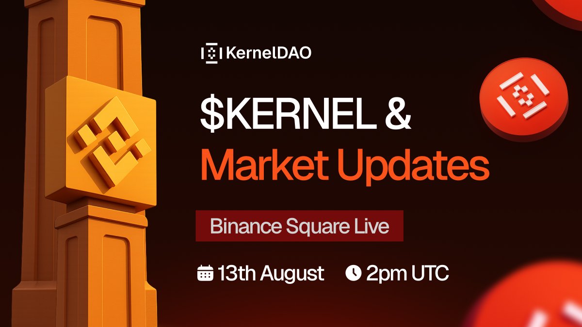 We’re going LIVE on Binance Square tomorrow! 📢

We’ll be chatting all things $KERNEL plus the hottest market updates you don’t want to miss.

Set a reminder, grab your coffee, and tune in! ☕
app.binance.com/uni-qr/cspa/28…
