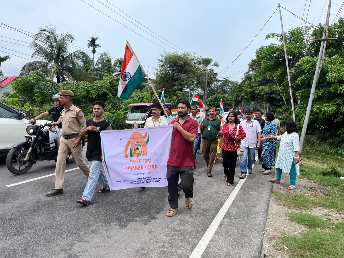 A 'Tiranga Yatra' was organized by NERIWALM, Tezpur, Assam under the “Har Ghar Tiranga initiative" of Government of India. Officials and staff of NERIWALM took part in the yatra with full passion, zeal, and enthusiasm.