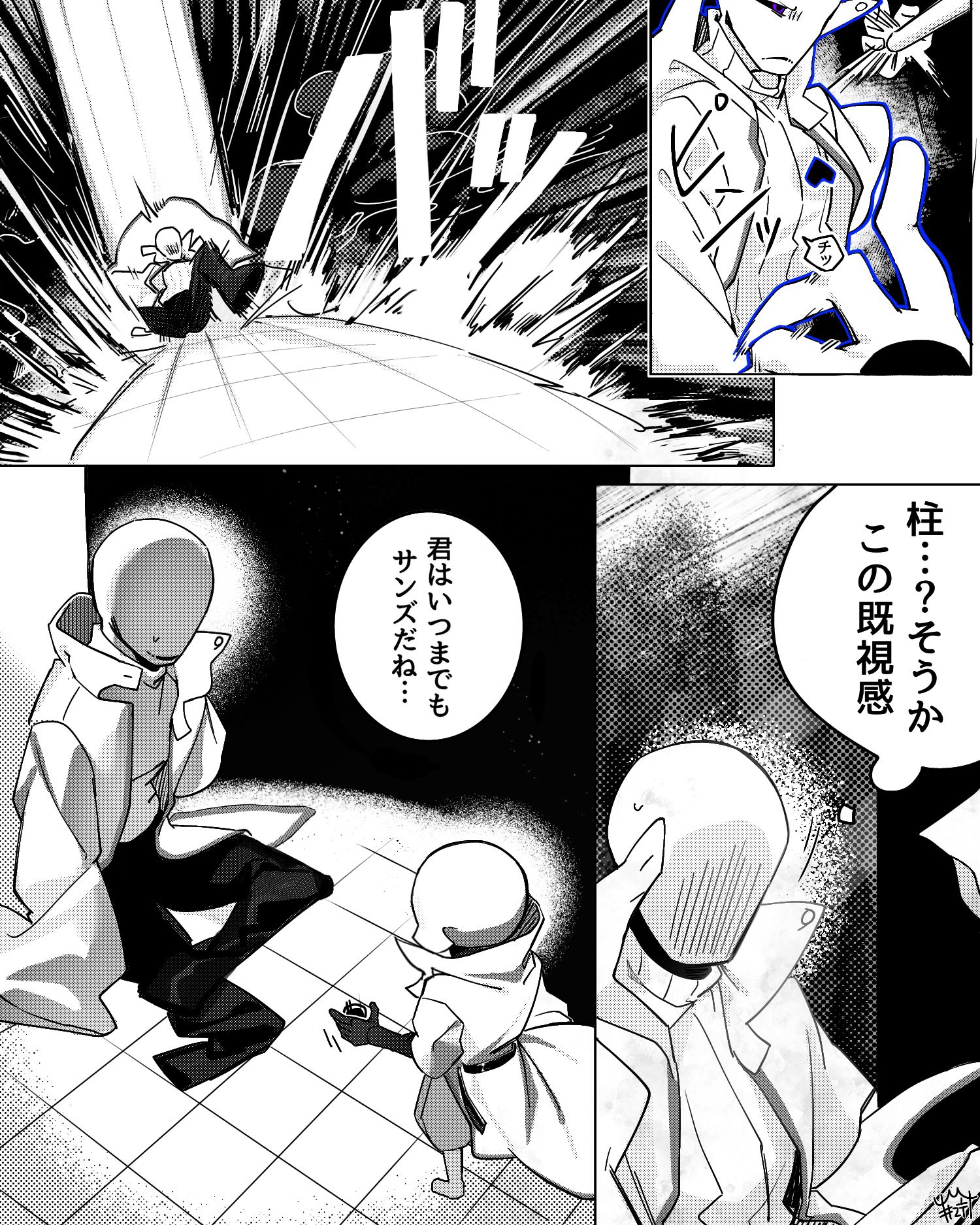 開闢/アクキー販売中 (@R___5140) / X