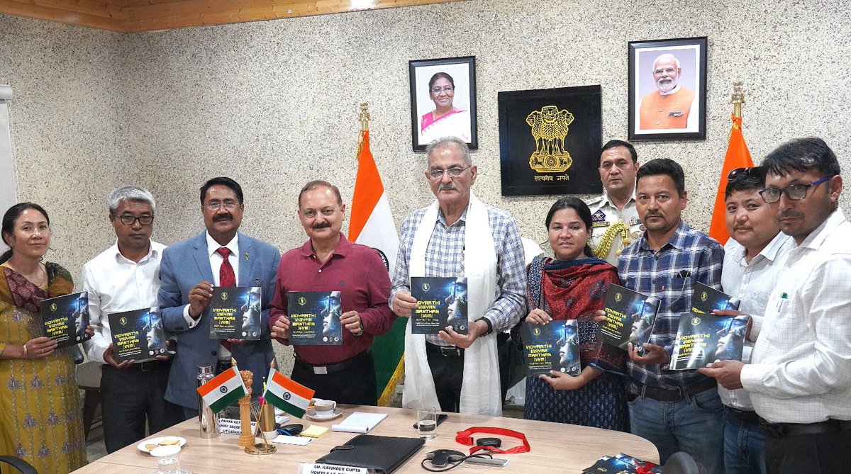 Office of the Lt. Governor, Ladakh (@lg_ladakh) on Twitter photo Hon'ble Lt Governor Shri <a href="/KavinderGupta/">Kavinder Gupta</a> formally launched the Vidyarthi Vigyan Manthan (#VVM), an initiative of Vijnana Bharti (VIBHA) in collaboration with the #NCERT. #VVM is a national program for popularizing science among school students of standard VI to XI. Hon'ble Lt Governor Shri <a href="/KavinderGupta/">Kavinder Gupta</a> formally launched the Vidyarthi Vigyan Manthan (#VVM), an initiative of Vijnana Bharti (VIBHA) in collaboration with the #NCERT. #VVM is a national program for popularizing science among school students of standard VI to XI.