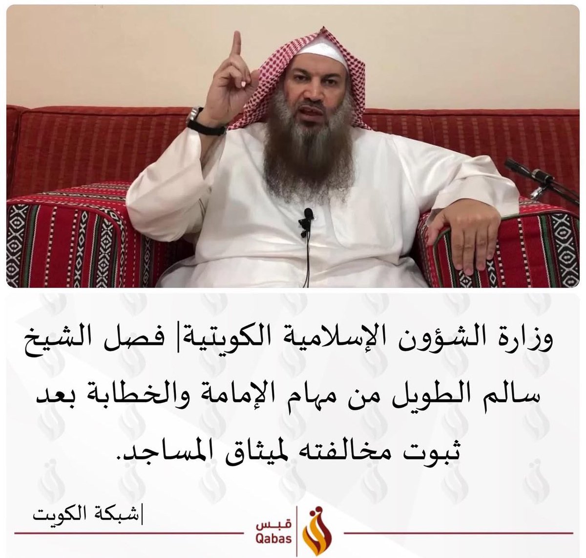 #شكراً_دولة_الكويت 🇰🇼🇴🇲🫡

علاقة الأشقاء ببعضهم رباط لا ينقطع، وإن حاولت النوايا الخبيثة المباعدة بينهم.