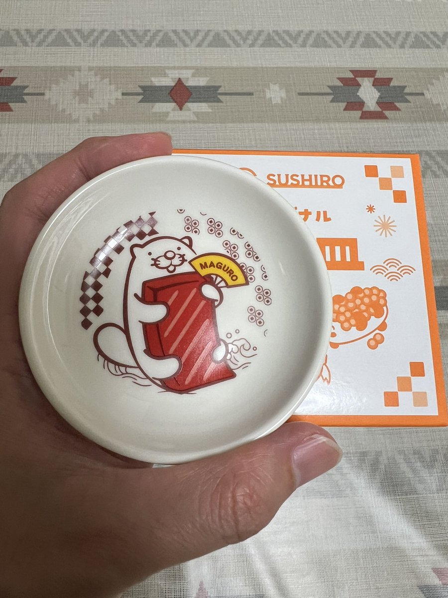 #マグ活 し続けた者だけが報われるのだ。