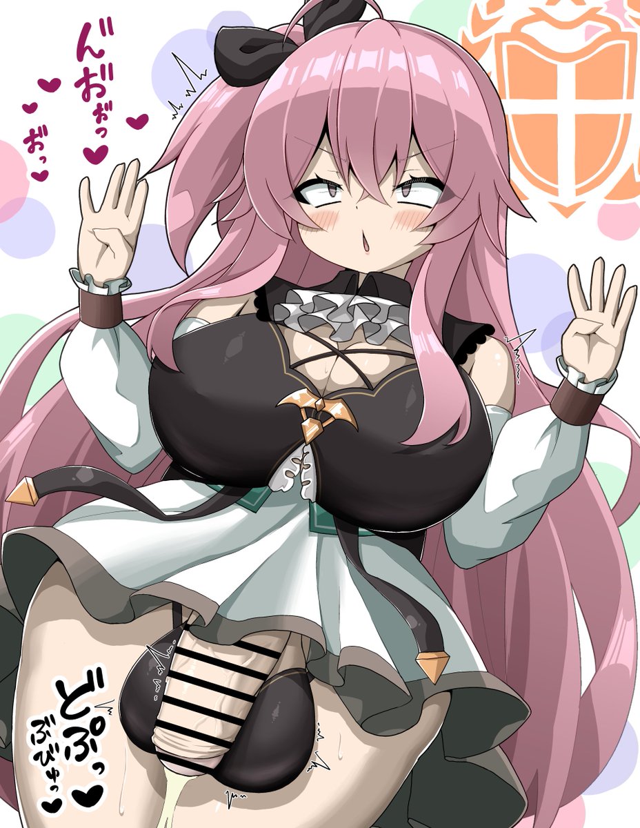 8周年ふたなりエマちゃん。 