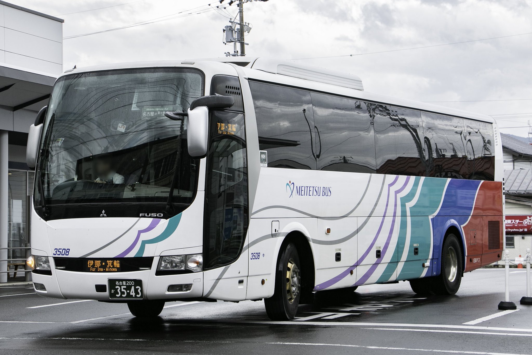 マルサン　ユナイテッド　バスライン　空箱/バス　ブリキ マルサン ユナイテッド バスライン 空箱/バス ブリキ マルサン