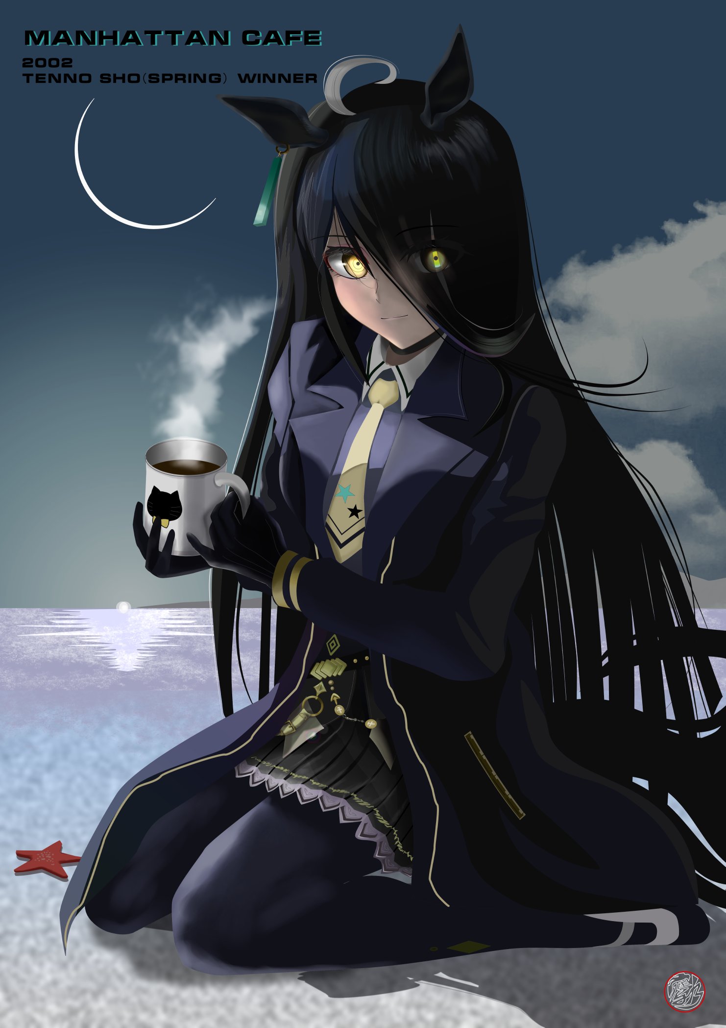 イラストリクエスト★イラストオーダー★オリジナルキャラクター制作★ブラジル人 イラスト #人外 #オリジナルイラスト #オリジナルキャラクター