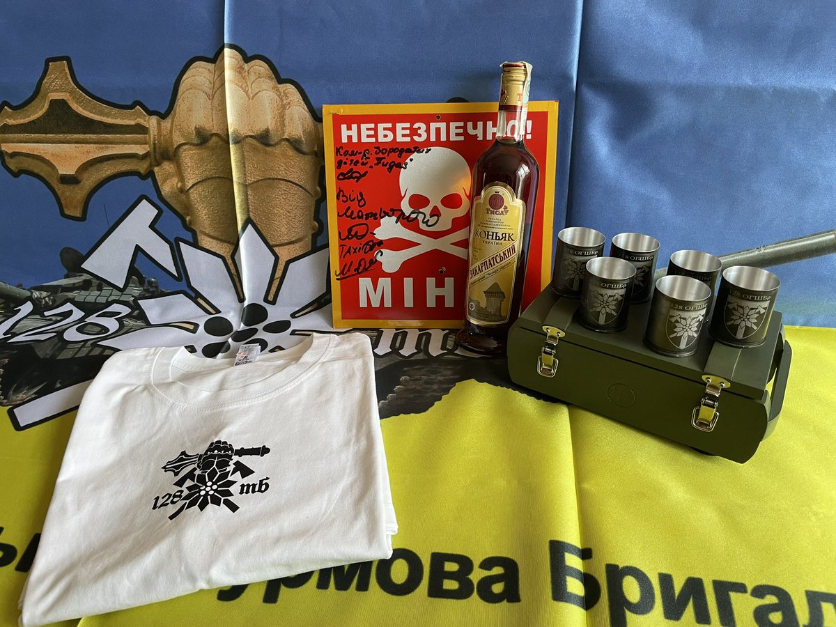 1/9

Zdravím přátelé,

jelikož na doněcké i záporožské frontě dochází k průserům a našim chlapům je tam teď až moc horko a nutně od nás potřebují pomoc, tak vyhlašuji jednu rychlou dražbu na podporu ukrajinských vojáků.

Je to první dražba, kterou vyhlašuji od založení našeho