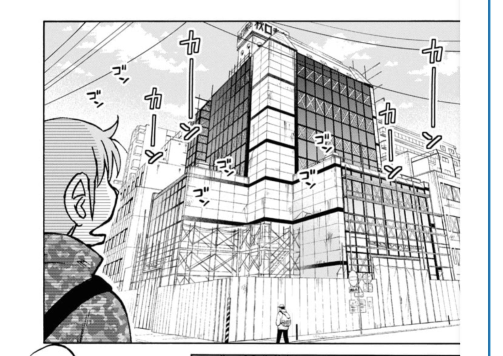 落日のパトス 1 初版 未開封 艶々 落日のパトス 13 (ヤングチャンピオン・コミックス) | 艶々