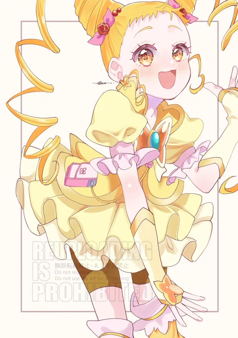 レモネード #precure