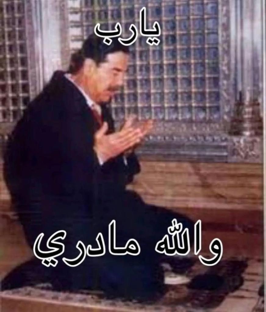 جـهـاد | JIHAD tweet media