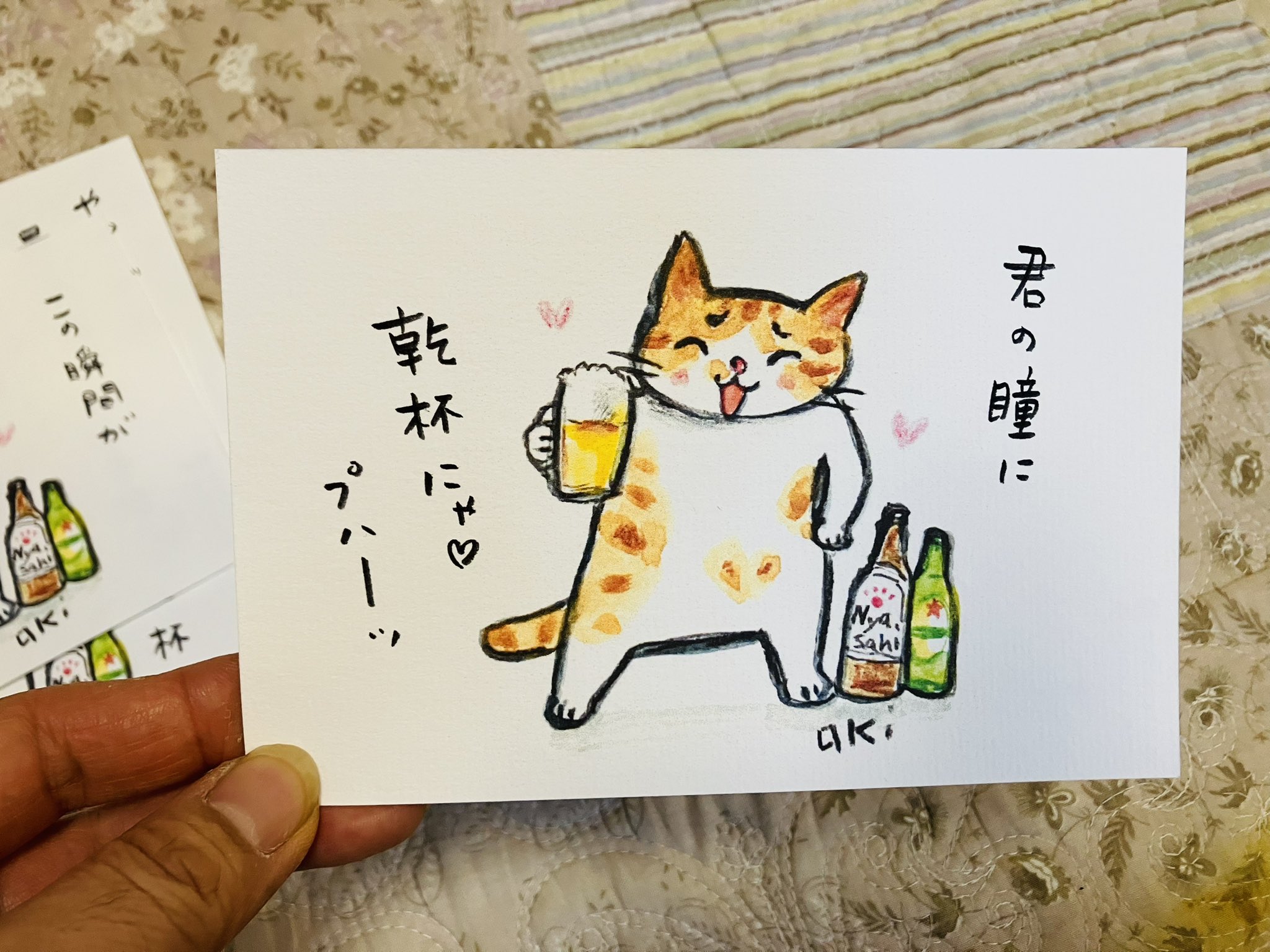 彬香子ギャラリー Kyoko Aki Gallery　原画 Gallery-Kyoko Aki Gallery | CatWelcome.com