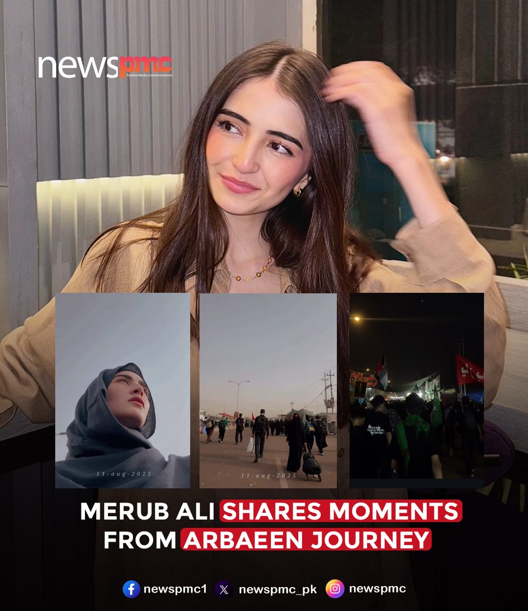 newspmc_pk's tweet photo. Model Merub Ali has shared her journey marking the sacred commemoration of Arbaeen in Karbala, Iraq. 

Merub has been posting about her moments of prayer, reflection, and connection during the spiritual journey.

#NewsPMC #MerubAli #Journey #Arbaeen #Karbala #Iraq #Merub #prayer https://t.co/960gzsXq33