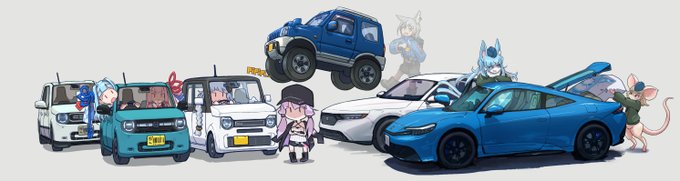 くるまの絵、同じファイルに集まってるな…と思ったので書き足したり並べたりなど 