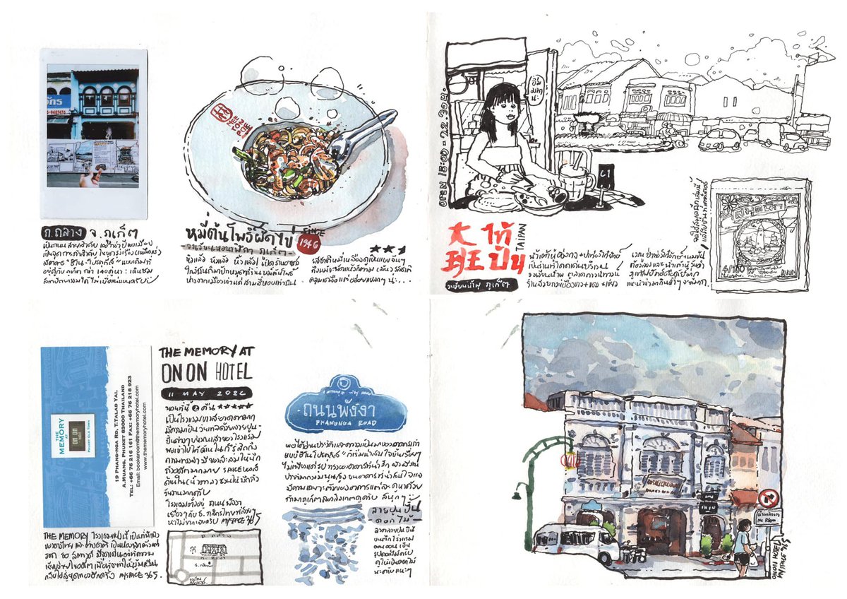 Myspace_365 tweet media