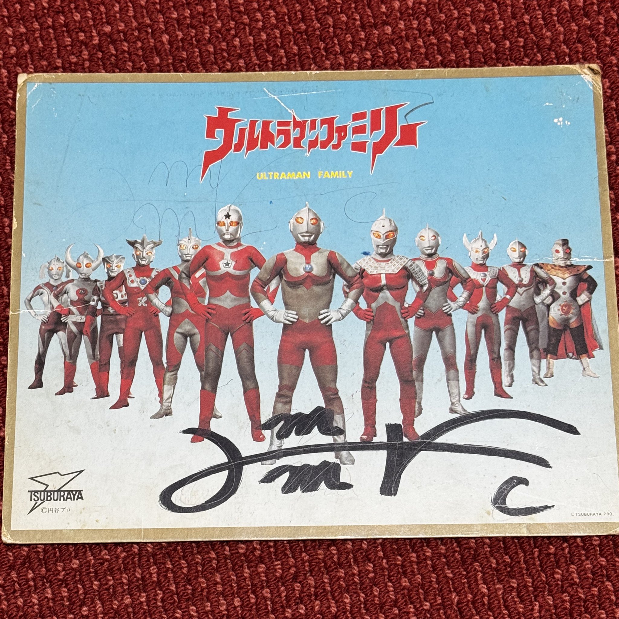 TSUKA on X: 