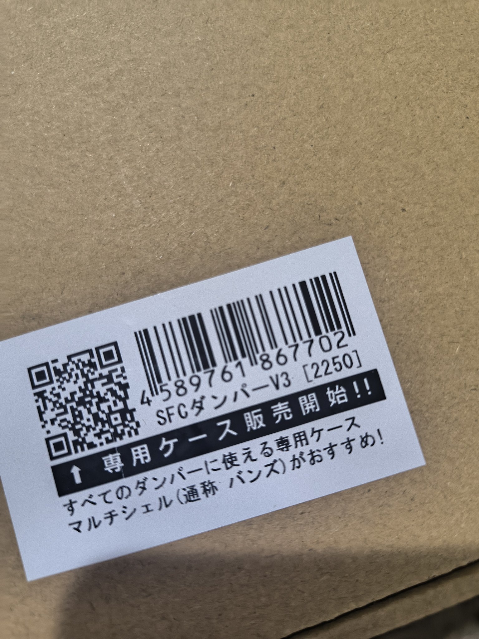 みたま　ꕤ 即購入OK こまP on X: 