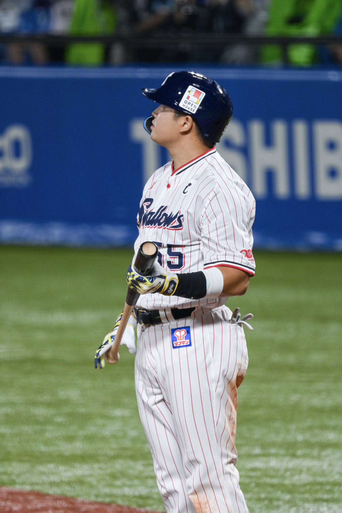 やっぱりすごい、村神宗隆！！ やっぱ規格外」 村上宗隆、驚異の「11/29」にファン感嘆「毎回