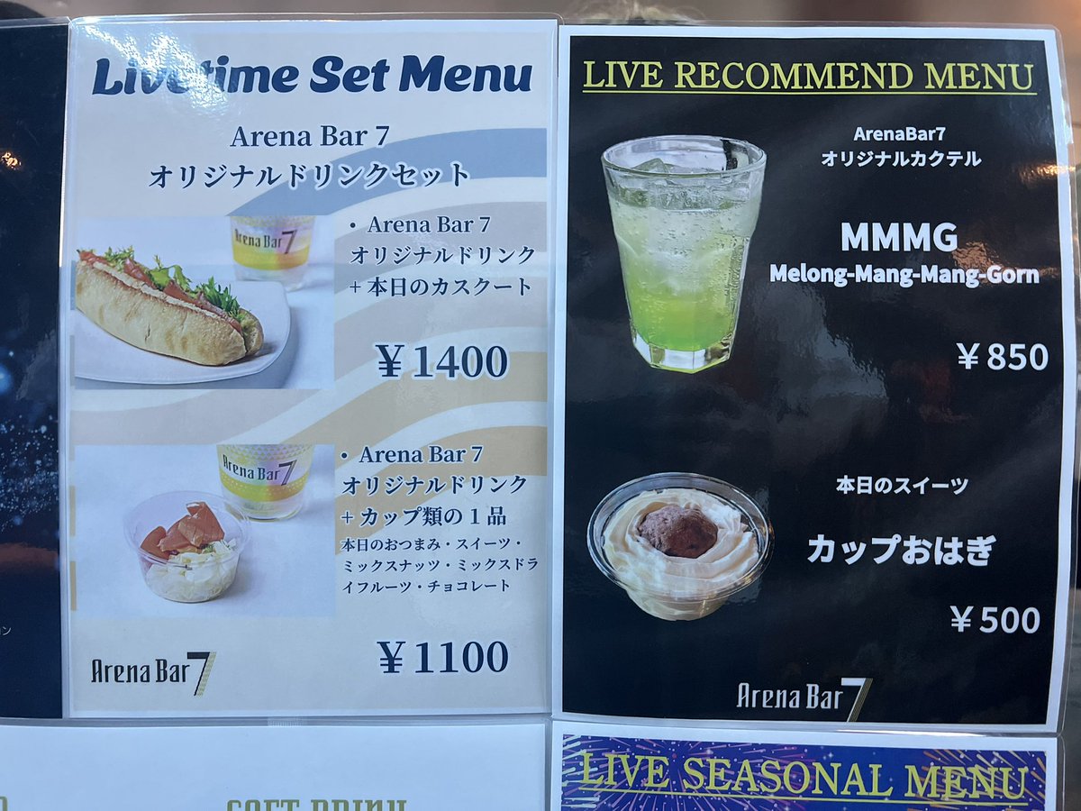 ちゃんばば tweet media