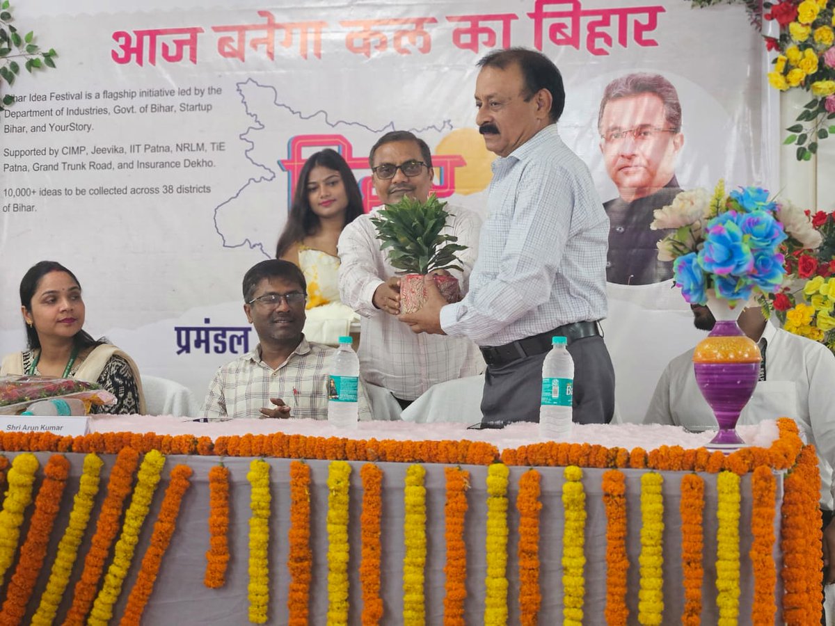 startup_bihar's tweet photo. 🚀 Bihar Idea Festival 2025 | Divisional Event| Saran
Date: 12-Aug-2025

The Divisional Event in Saran brought together young innovators, entrepreneurs &amp; changemakers to shape Bihar’s future.

🎯Aaj banega kal ka Bihar! 

@mishranitish @IndustriesBihar

#DivisionalEvent #Saran https://t.co/0KaIOHGcop