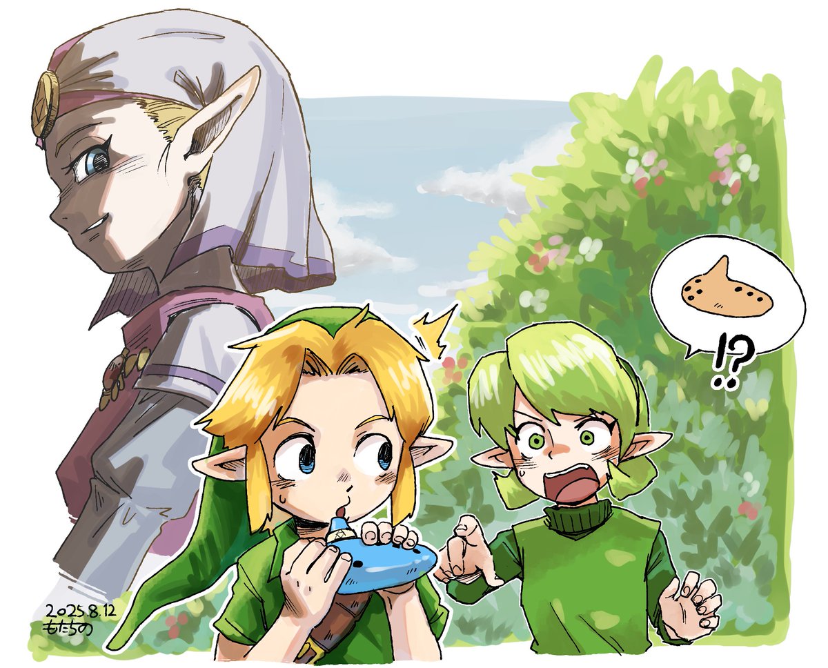 ぐら♡ もたちの (@alo3571) / Posts / X