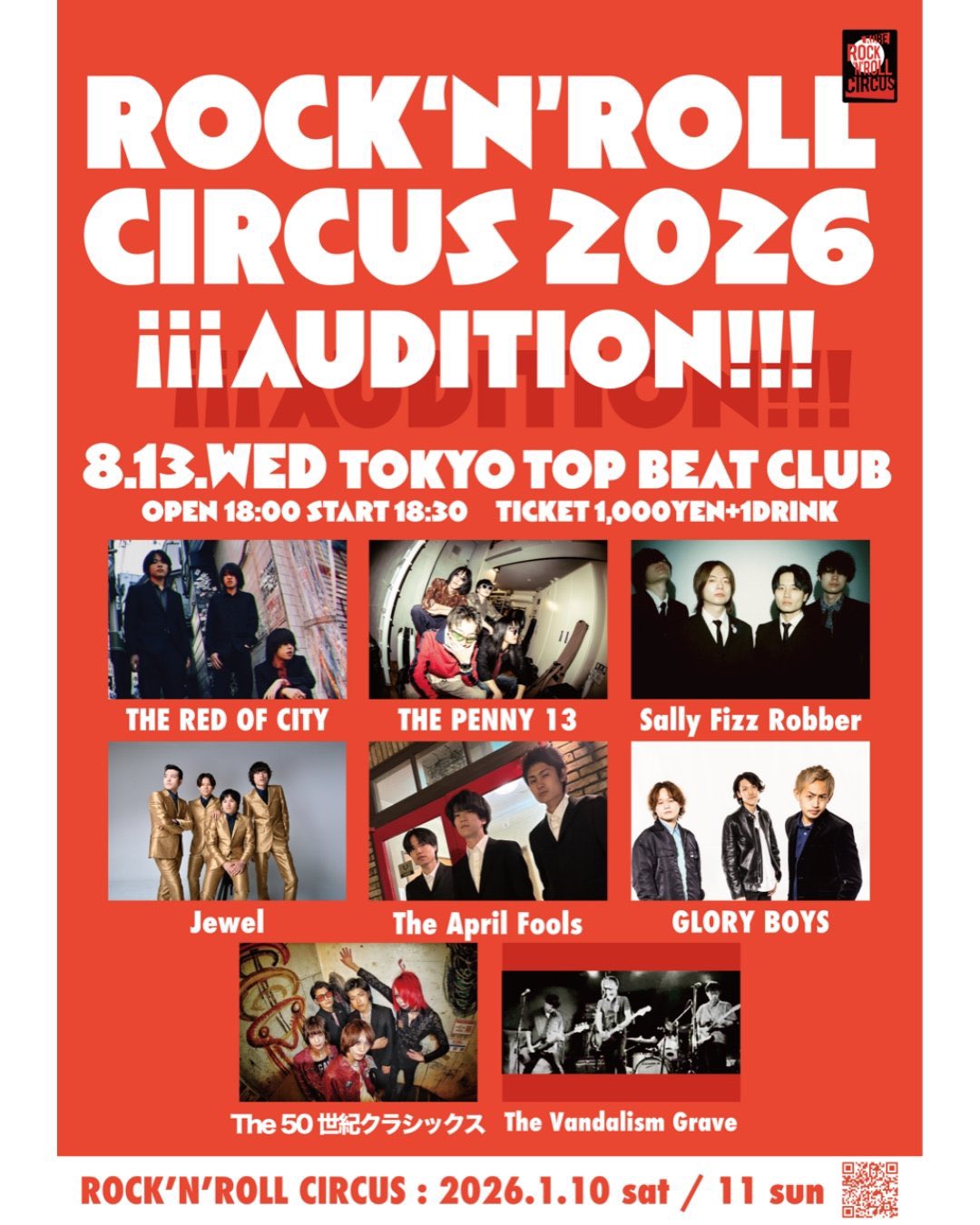 M♦クラッシクまとめ売り　名指揮者　33点 M♢クラッシクまとめ売り 名指揮者 33点 The 50世紀クラシックス