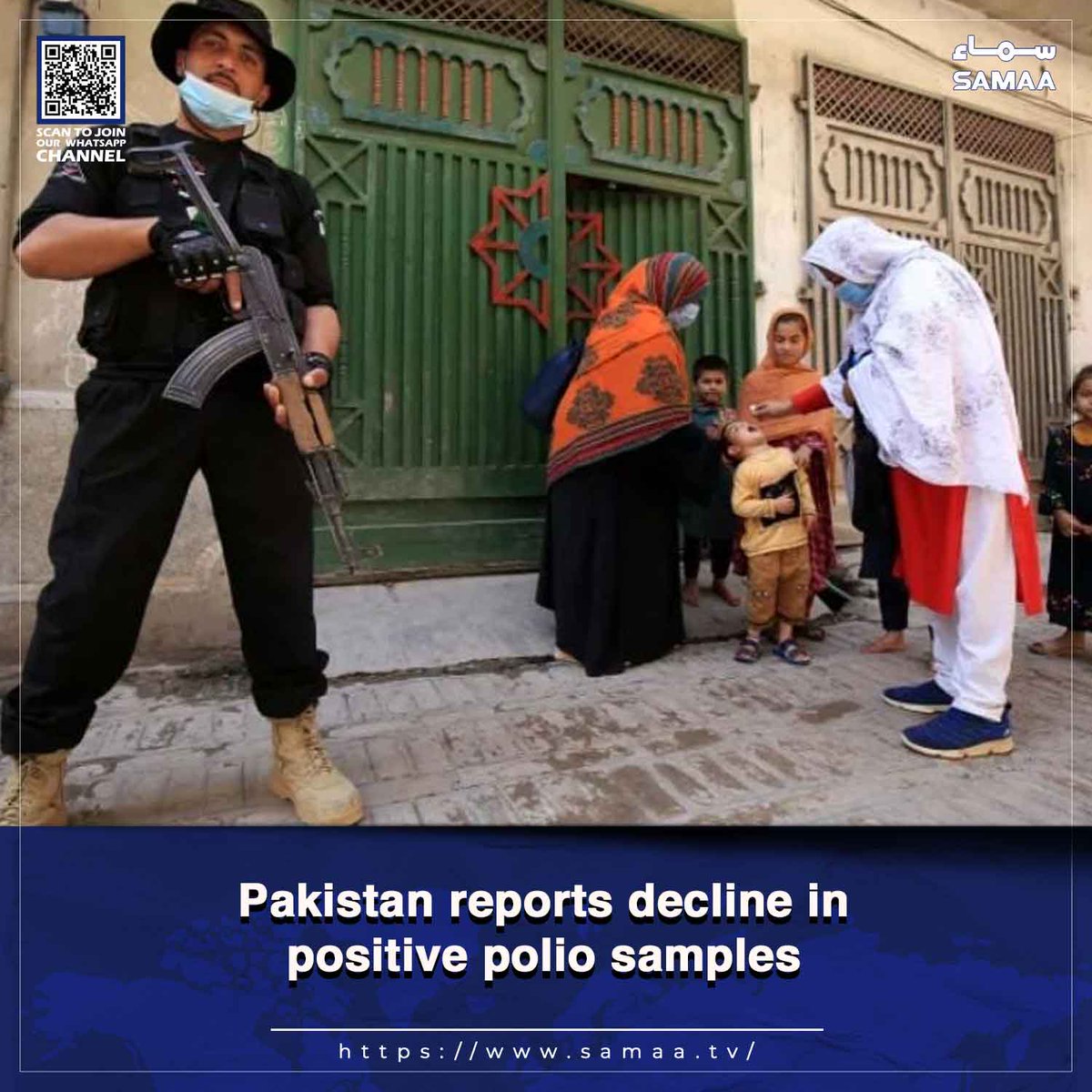 Out of 127 sewage samples collected from 87 districts, only 42 test positive for virus

Read more: samaa.tv/2087337708

#SamaaTV #polio #poliovirus
