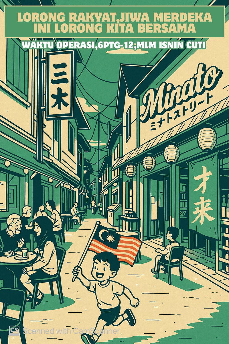 lorong rakyat jiwa merdeka 
ini lorong kita bersama