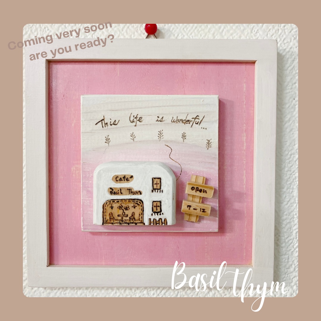 basilthym_NFT's tweet image. おはバジ🥰🥗

今日も遅くまで頑張ってきます✊
雨はなんとか落ち着いてくれたようですが
暑さが戻ってきたようです💦
体調を崩さないよう栄養休養しっかりですね😋🍙🧋💤

では、良い一日を✨

可愛くディスプレイ🩷🩵
飾るだけで気持ちが上がります🌴 
#ハンドメイド作品