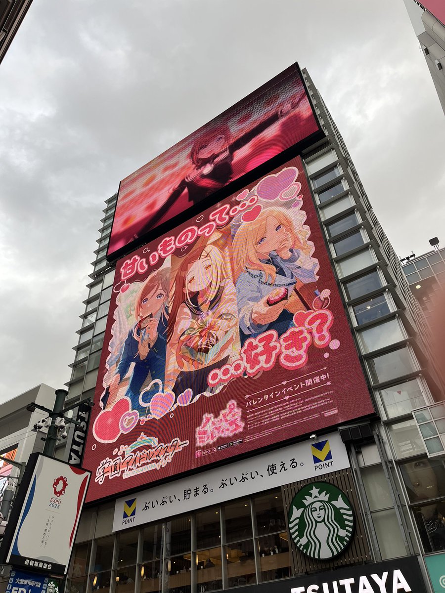 伊賀者 tweet media