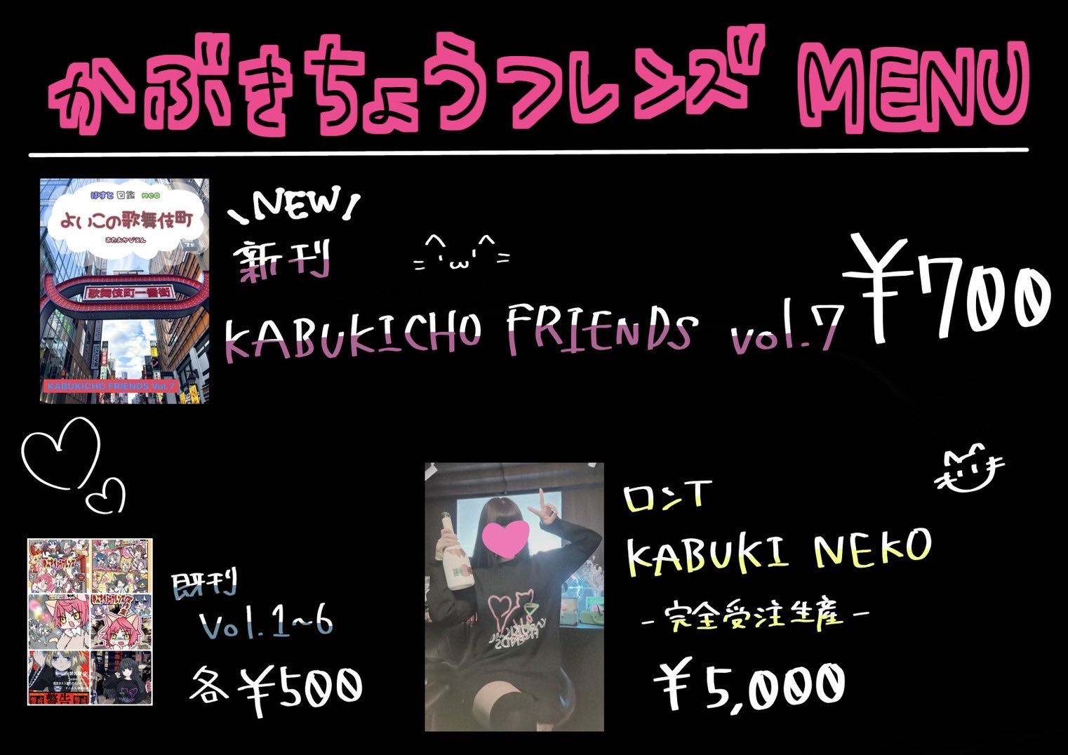 ねこのしっぽ様♡ありがとうございます♡ ✧︎*。 自然の中のハンモックで1時間弱寝てた🐑💤 カメラ持っ