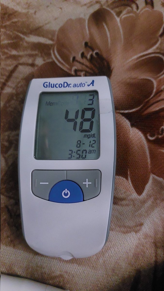 I'm Raghad, I'm a nurse, I live in Gaza. I lost my job, my home, and everything in my life. I'm diabetic. 
There is no food or clean water. 
Please support me and my family in whatever you can.
gofund.me/40dd621f