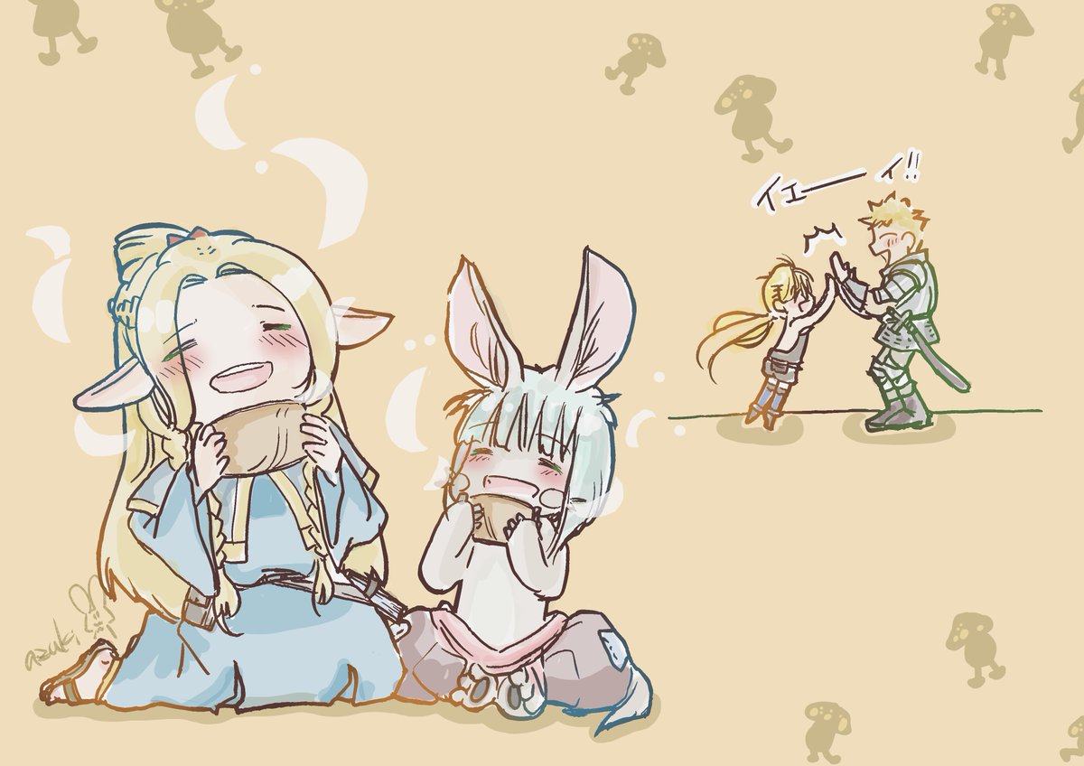 マルシル 「#見た事あるアニメ2つをごちゃまぜにする見た人もやる #メイドインアビス とダン」|うらべあづきのイラスト